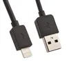 USB кабель REMAX RC-06i Light Lightning 8-pin, 2м TPE (черный)