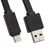 USB кабель REMAX RT-C1 Fast Data Type-C, 1м, TPE (черный)