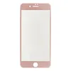 Защитное стекло REMAX на дисплей Apple iPhone 7 Plus/8 Plus, 3D, фильтр синего, розовая рамка, 0.26мм