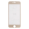 Защитное стекло 5D для iPhone 6/6s Tempered Glass золотое 0,33 мм (ударопрочное) (OEM)