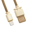 USB кабель WK Master WDC-030i Lightning 8-pin, 1м, металл (золотой)