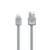 USB кабель REMAX RC-008i Fast Data Lightning 8-pin, 1м, TPE (серый)