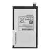 АКБ для Samsung Galaxy Tab 4 8.0 SM-T330/T331/T335 (EB-BT330FBU) 4450 mAh