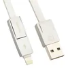 USB кабель REMAX RC-042t Strive MicroUSB/Lightning 8-pin, 1м, силикон (серебряный)