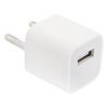 СЗУ 1A с USB выходом + USB кабель для Apple Lightning 8 pin 5W USB Adapter (коробка) (MD814CH)