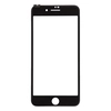 Защитное стекло WK Excellence 3D для iPhone 7 Plus/8 Plus 0.22 мм c черной рамкой + чехол