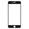 Защитное стекло REMAX GL-09 Perfect на дисплей Apple iPhone 7 Plus/8 Plus, 2.5D, черная рамка, 0.3мм