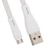 USB кабель REMAX RC-090m Full Speed Pro MicroUSB, 1м, TPE (серебряный)