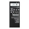 Аккумулятор (АКБ) для Huawei Honor 5A/Y5 II/Y6 II (HB4342A1RBC) EURO (OEM)