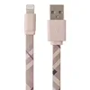 USB Дата-кабель для Apple Lightning 8-pin плоский Burberry 1 метр (бежевый)