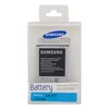 Аккумулятор Samsung S7898 (B100AE) (блистер)
