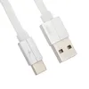 USB кабель REMAX RC-094a Kerolla Type-C, 1м, нейлон (белый)