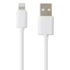 USB кабель LDNIO SY-03 разъем Apple Lightning 8 pin (белый/коробка)