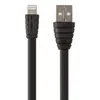 USB Дата-кабель "РЕМАКС" Travel With Dream Apple Lightning 8-pin 1 м. (черный)