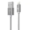 USB кабель HOCO X2 Knitted Lightning 8-pin, 2.4А, 1м, нейлон (серый)