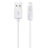 USB кабель HOCO X1 Rapid Lightning 8-pin, 1м, PVC (белый)