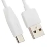 USB кабель HOCO X1 Rapid MicroUSB, 1м, PVC (белый)