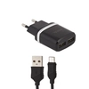 СЗУ HOCO C12 Smart 2xUSB, 2.4А + USB кабель MicroUSB, 1м (черный)
