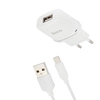 СЗУ HOCO C11 Smart 1xUSB, 1А + USB кабель Lightning 8-pin, 1м (белый)