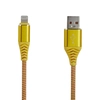 USB кабель "LP" для Apple Lightning 8-pin "Носки" (желтый/блистер)