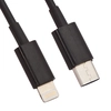 USB-C кабель "LP" Apple Lightning 8-pin (черный/европакет)