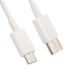 USB-C кабель "LP" USB Type-C (белый/европакет)