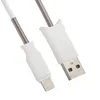 USB кабель HOCO X24 Pisces Lightning 8-pin, 1м, TPE (белый)