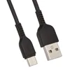 USB кабель HOCO X20 Flash Type-C, 3м, TPE (черный)