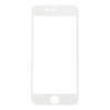 Защитное стекло Baseus PET 3D Tempered Glass для iPhone SE 2/8/7 SGAPIPH8N-PE02 с рамкой 0.23 мм (белое)