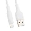 USB кабель HOCO X25 Soarer Lightning 8-pin, 1м, PVC (белый)