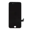 LCD дисплей для Apple iPhone 8/SE2020 с рамкой крепления,(яркая подсветка)черный (AAA) 1-я категория