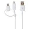 USB Дата-кабель "Samsung USB Combo Cable" Type-C & Micro USB 1,5 метра (белый/коробка)