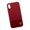 Защитная крышка "Meephone" A Good Design для iPhone X/Xs  кожа с тканью (красная)