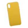 Защитная крышка для iPhone X/Xs Leather Сase кожаная (желтая, коробка)