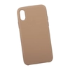 Защитная крышка для iPhone X/Xs Leather Сase кожаная (золотая, коробка)