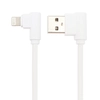 USB кабель "LP" для Apple Lightning 8 pin L-коннектор "Круглый шнурок" (белый/коробка)