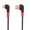 USB кабель "LP" для Apple Lightning 8 pin L-коннектор "Кожаный шнурок" (черный/коробка)