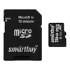 Карта памяти SmartBuy Micro SD 256Гб (class 10) с адаптером