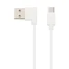 USB кабель HOCO UPM10 MicroUSB, 1.2м, TPU (белый)
