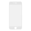 Защитное стекло 10D для iPhone 6/6s Tempered Glass белое 0,33 мм (ударопрочное)