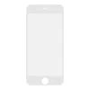 Защитное стекло 10D для iPhone SE 2/8/7 Tempered Glass белое 0,33 мм (ударопрочное)