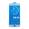 Защитное стекло 10D для iPhone 7 Plus/ 8 Plus Tempered Glass белое 0,33 мм (ударопрочное)