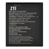 Аккумулятор (АКБ) для ZTE Li3824T44P4h716043 ( Blade A520 ) OEM