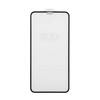 Защитное стекло "LP" для iPhone 11 Pro Max/Xs Max Tempered Glass 3D с рамкой 0,33 мм 9H (ударопрочное/черное)