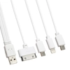 USB кабель "LP" 4 в 1 для Apple 30 pin/Apple Lightning 8-pin/MicroUSB/Type-C (белый/длина 20см)