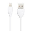 USB кабель BOROFONE BX19 Benefit Lightning 8-pin, 2.4A, 1м, PVC (белый)