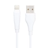 USB кабель BOROFONE BX18 Optimal Lightning 8-pin, 2м, PVC (белый)