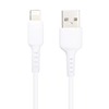 USB кабель BOROFONE BX16 Easy Lightning 8-pin, 1м, PVC (белый)