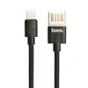USB кабель HOCO U55 Outstanding Lightning 8-pin, 2.4А, 1.2м, нейлон (черный)