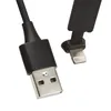 USB кабель HOCO U51 Fun Tour Lightning 8-pin, игровой, 1.2м, TPE (черный)